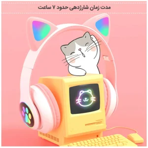 هدفون بی سیم مدل کت دیزاین STN-28 N2023