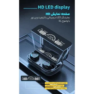 هدفون گیمینگ مدل M10 PRO
