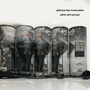 هندزفری هوارکو مدل Elephant