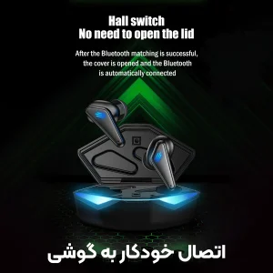 هدفون بلوتوثی مدل K77 بدون قابلیت نویز کنسلینگ، درگاه شارژ USB Type-C، دارای تاخیر بسیار پایین، مقاوم در برابر گرد و غبار