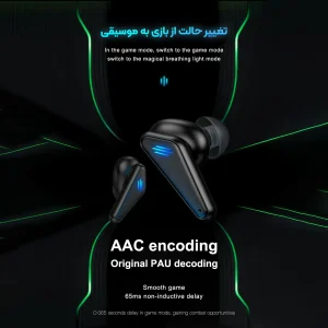 هدفون بلوتوثی مدل K77 بدون قابلیت نویز کنسلینگ، درگاه شارژ USB Type-C، دارای تاخیر بسیار پایین، مقاوم در برابر گرد و غبار