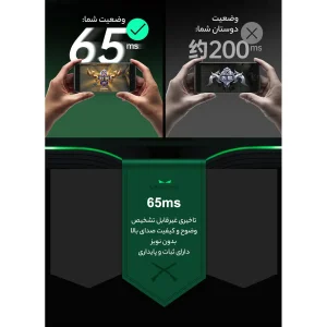 هدفون بلوتوثی مدل K77 بدون قابلیت نویز کنسلینگ، درگاه شارژ USB Type-C، دارای تاخیر بسیار پایین، مقاوم در برابر گرد و غبار