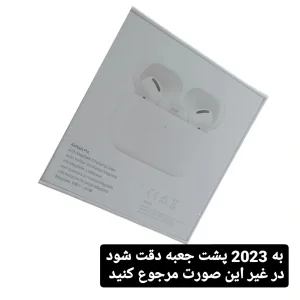 هدفون بلوتوثی مدل ایرپاد پرو 2 2023 بدون قابلیت نویز کنسلینگ، درگاه شارژ لایتنینگ، مقاوم در برابر رطوبت و عرق