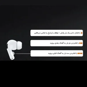 هدست بلوتوثی مدل ایرپاد pro new