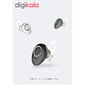 هدفون بی سیم ریمکس مدل RB-T22