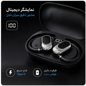 هدفون بلوتوثی مدل TWS