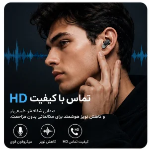 هدفون بلوتوثی مدل TWS