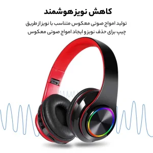 هدست بلوتوثی مدل B39