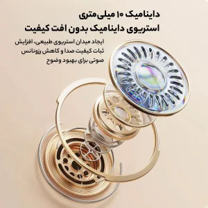 هدفون بلوتوثی اوی مدل T86ENC
