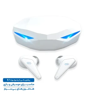 هدفون بلوتوثی مدل K55 با قابلیت حذف نویز (ANC)، درگاه شارژ USB Type-C، دارای کنترل لمسی روی گوشی‌ها، حالت Gaming، مقاومت در برابر رطوبت و عرق