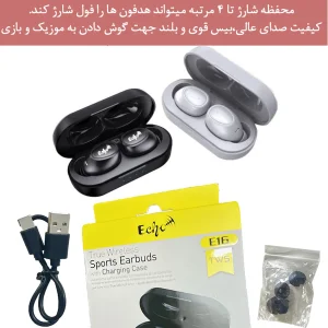 هدفون بلوتوثی اکو مدل E16