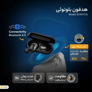 هدفون بلوتوثی اکو مدل E16