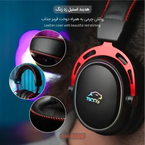 هدست گیمینگ تسکو مدل GH 6168 Odinos