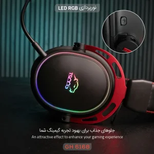 هدست گیمینگ تسکو مدل GH 6168 Odinos