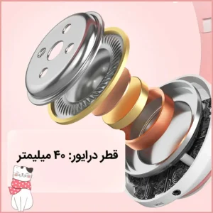 هدفون بلوتوثی طرح فانتزی Cat مدل STN-28 کد01