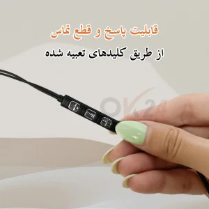 هندزفری سیمی اوکی 24 مدل HSM