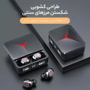 هدفون بلوتوثی مدل M90Pro