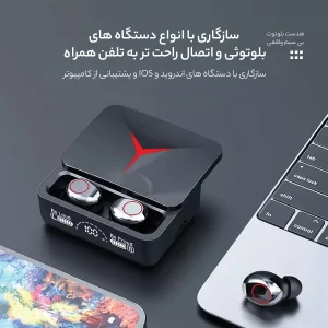 هدفون بلوتوثی مدل M90Pro