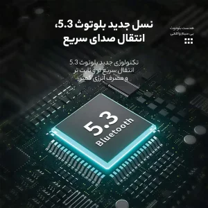 هدفون بلوتوثی مدل M90Pro