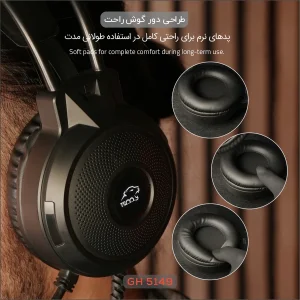 هدست گیمینگ تسکو مدل GH 5149 IGNIS