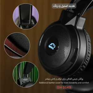 هدست گیمینگ تسکو مدل GH 5149 IGNIS