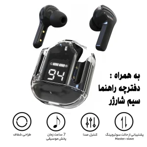 هدفون بی سیم مدل ultra pods