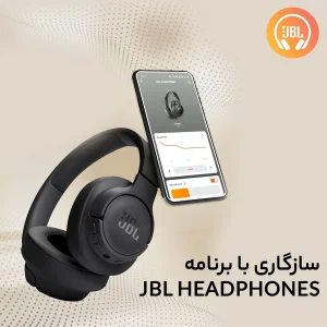 هدست بی سیم جی بی ال مدل BS GREAT TUNE 720 BT