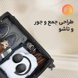هدست بی سیم جی بی ال مدل BS GREAT TUNE 720 BT