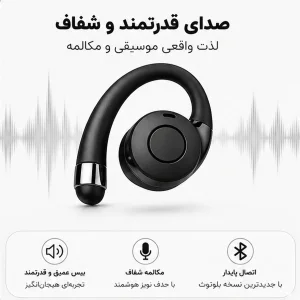 هدفون بلوتوثی مدل TWS