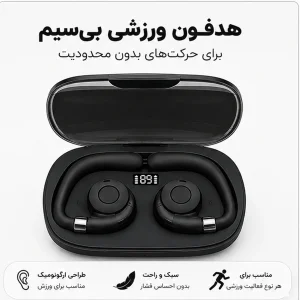 هدفون بلوتوثی مدل TWS