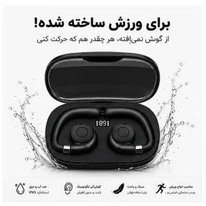 هدفون بلوتوثی مدل TWS