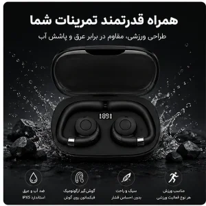هدفون بلوتوثی مدل TWS