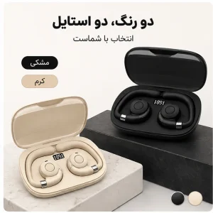 هدفون بلوتوثی مدل TWS
