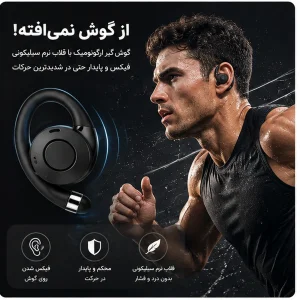 هدفون بلوتوثی مدل TWS