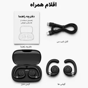 هدفون بلوتوثی مدل TWS