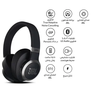 هدفون بلوتوثی جی بی ال مدل Live 770NC