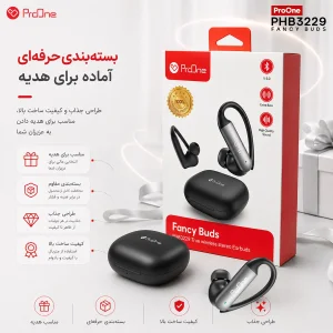 هدفون بی‌سیم پرووان مدل FANCY BUDS PHB3229