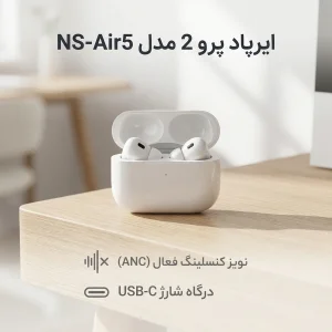 هدست بلوتوثی مدل پرو 2  NS-Air5