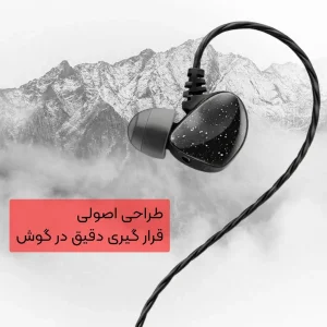 هندزفری ایتاک مدل THC16