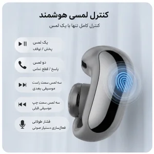 هدفون بلوتوثی مدل POWER SOUND
