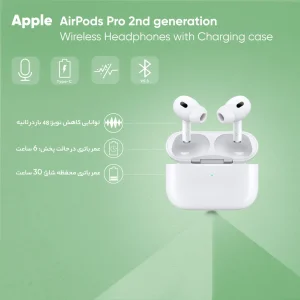 هدفون بلوتوثی مدل AirPods Pro 2nd Generation همراه با محفظه شارژ