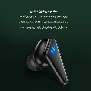 هدفون مخصوص بازی بلوتوثی مدل GAME SPORT