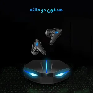 هدفون مخصوص بازی بلوتوثی مدل GAME SPORT