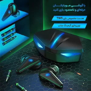 هدفون مخصوص بازی بلوتوثی مدل GAME SPORT