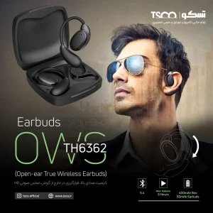 هدفون بلوتوثی تسکو مدل TH 6362OWS