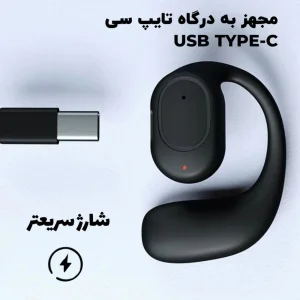 هدفون بلوتوثی ردمیکس مدل OWS M-IX13