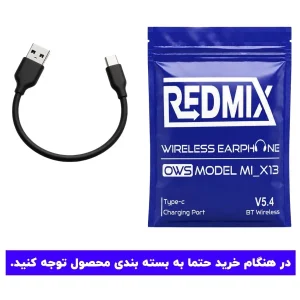 هدفون بلوتوثی ردمیکس مدل OWS M-IX13