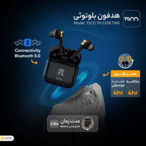 هدفون بلوتوثی مدل M10 بدون نویز کنسلینگ، درگاه شارژ microUSB، دارای نشانگر LED، قابلیت استفاده به عنوان پاوربانک