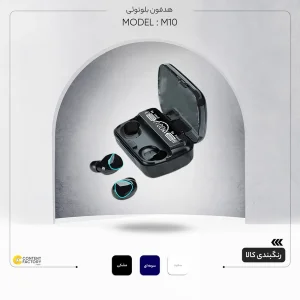 هدفون بلوتوثی مدل  Newest M10 V5.3  ORIG