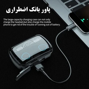 هدفون بلوتوثی مدل  Newest M10 V5.3  ORIG